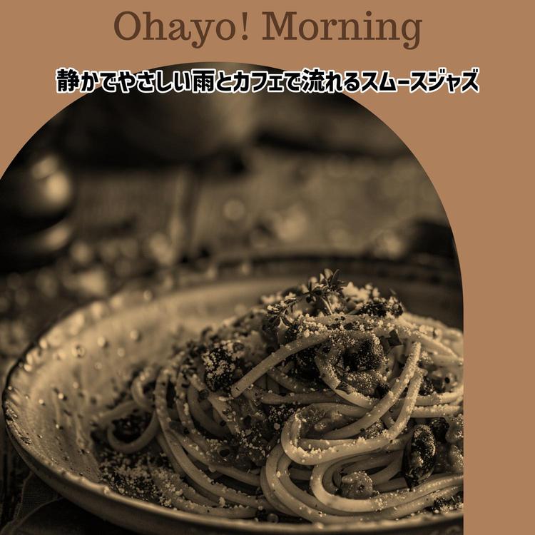 Ohayo! Morning's avatar image