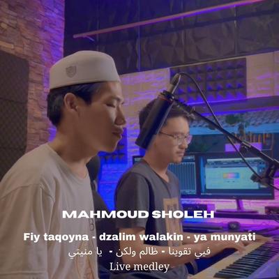 Mahmoud Sholeh's cover